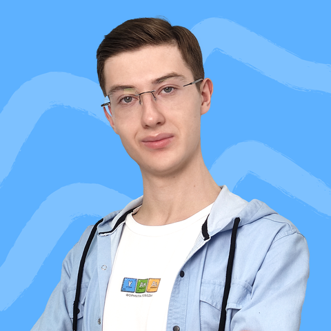 Химия. Школково Олимпиады