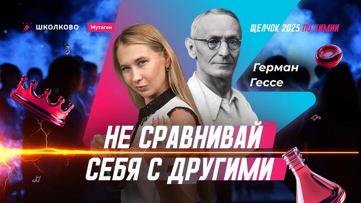 Цитаты великих людей и как они мотивируют нас