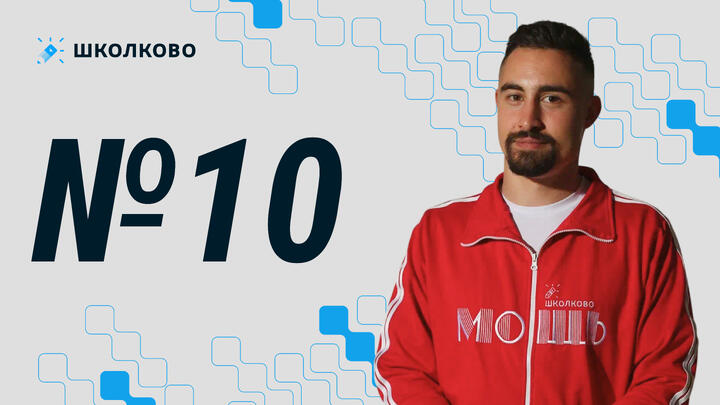 38833. Задача на среднюю скорость