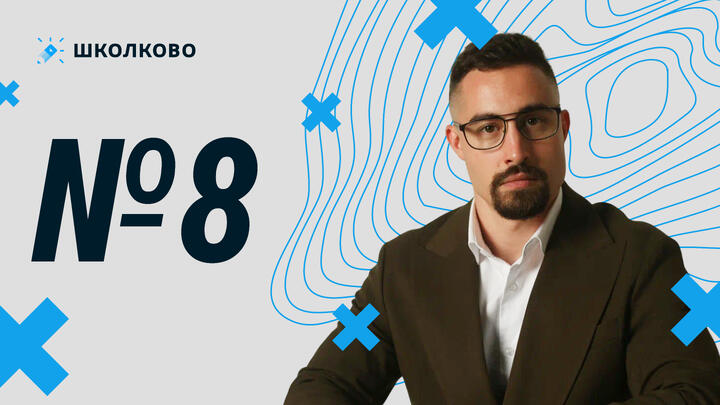 17300. Кол-во точек, в которых производная функции положительна