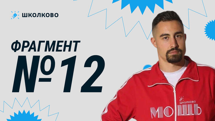 146549. Найти точку максимума функции, производная