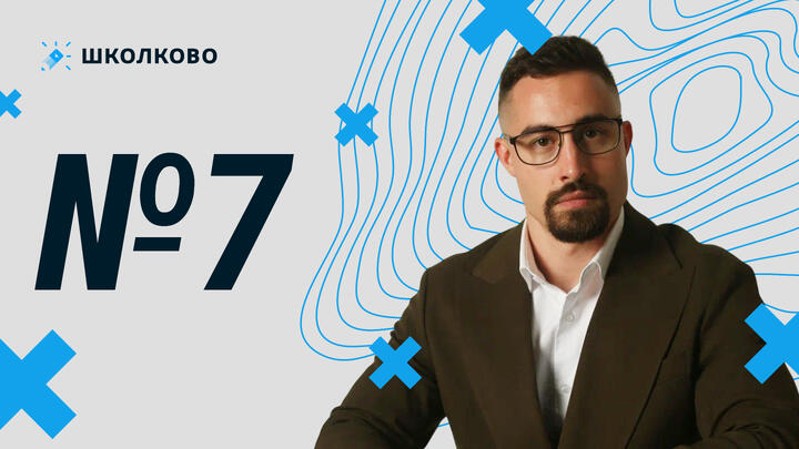 22943. Логарифимечкое выражение