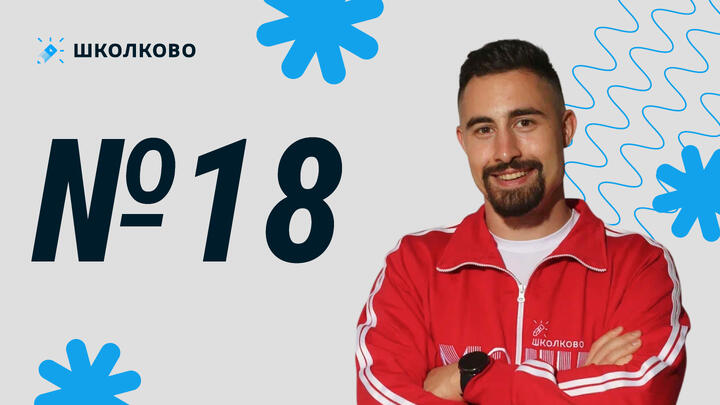 48587. Система уравнений с параметром. Графическое решение