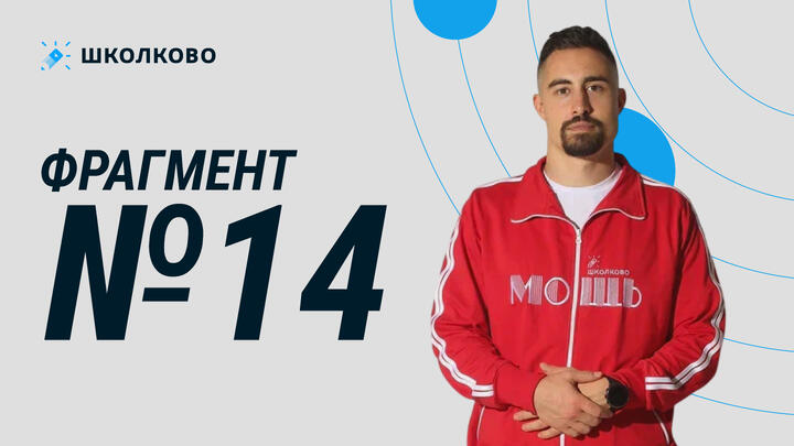 141408. Построить сечение и доказать, что оно является равнобедренным треугольником