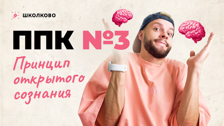 Правила Подготовки Канта для ЕГЭ по обществознанию