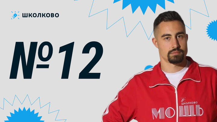 32199. Найти точку минимума функции, производная