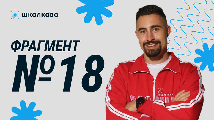 1296. Параметр в линейном уравнении