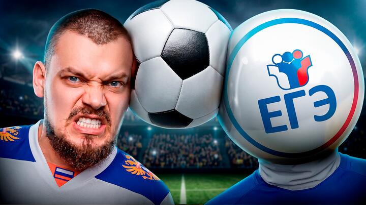 КАК НЕ ЗАБЫТЬ ВСЕ НА ЕГЭ | БЕСПЛАТНЫЙ ИНТЕНСИВ ЩЕЛЧОК