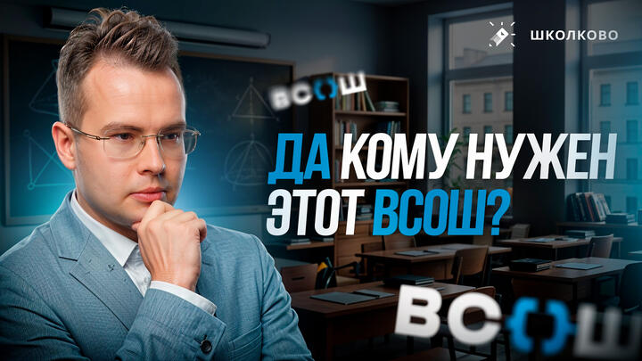 Что писать, если устал от технических олимпиад?