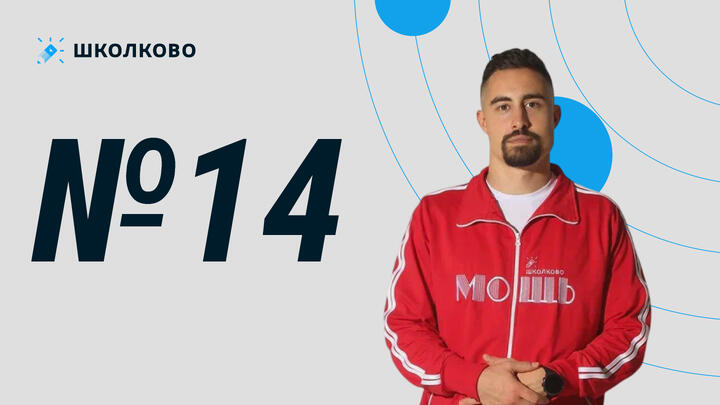 ЕГЭ резерв досрока 2019. 18356. Найти угол между прямой и плоскостью основания конуса