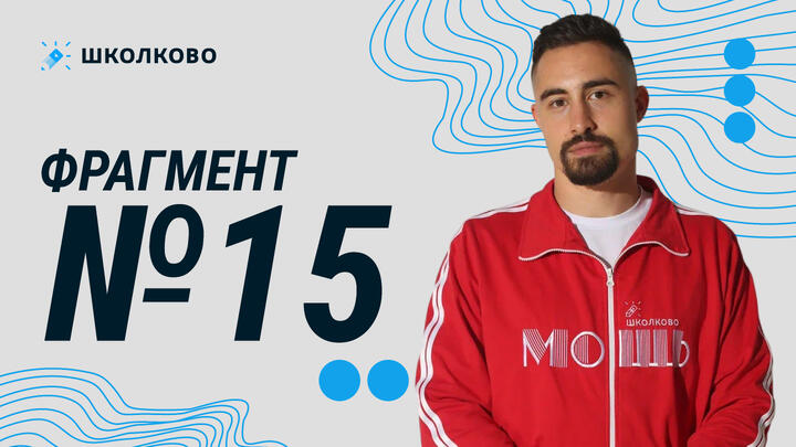 134420. Параметр, деление многочленов. Теорема Безу