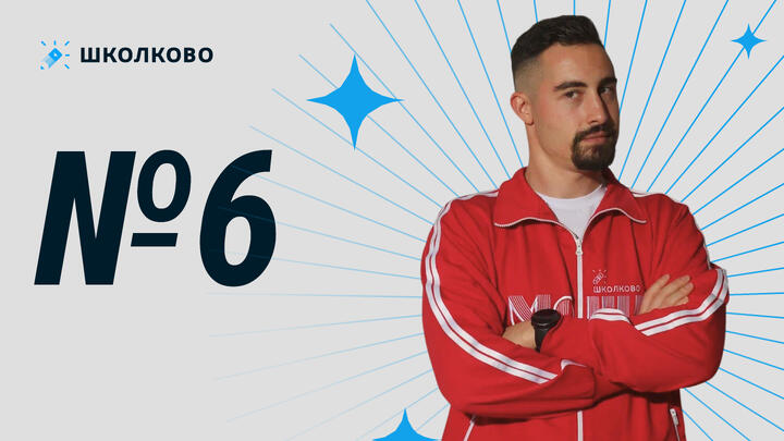 853. Линейное уравнение