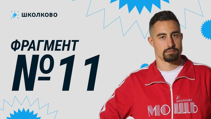 128071. Точка пересечения графиков двух линейных функций