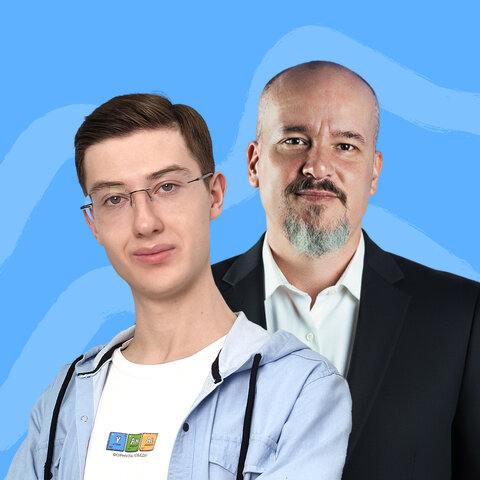 Химия. Школково Олимпиады