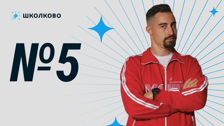 172830. Вероятность несовместных событий