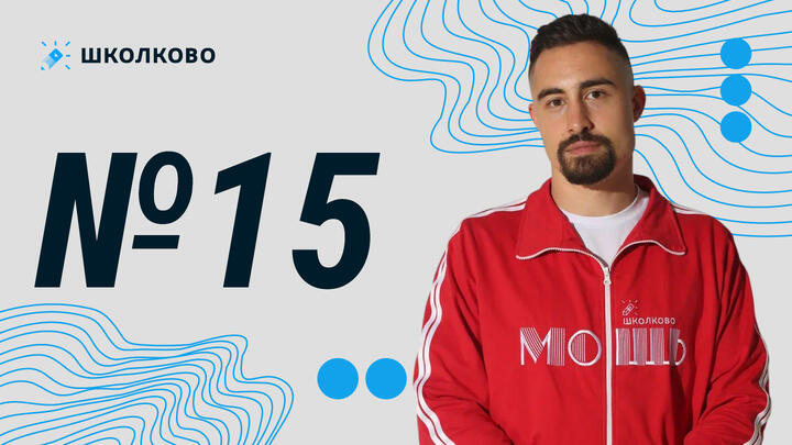 ЕГЭ 2019. 26256. Логарифмическое неравенство