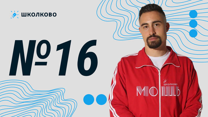 Сборник Ященко 2026. 147814. Найти наименьший размер кредита, при котором общая сумма выплат по кредиту превысит 12 млн рублей. Аннуитетный платеж