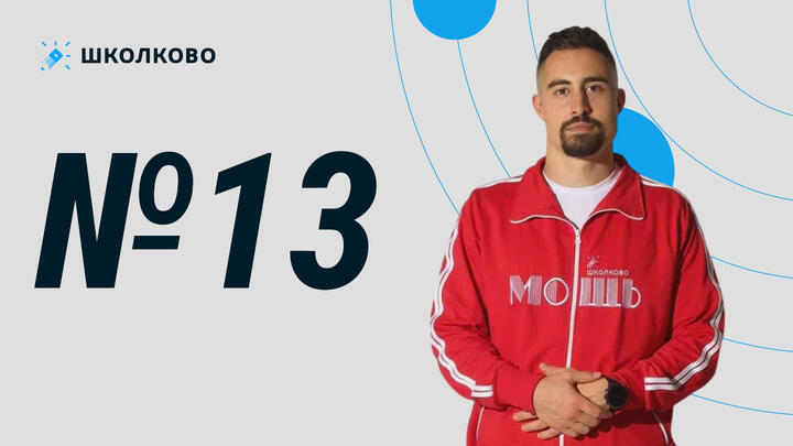 73458. Показательное однородное уравнение