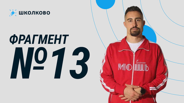 18012. Иррациональное уравнение