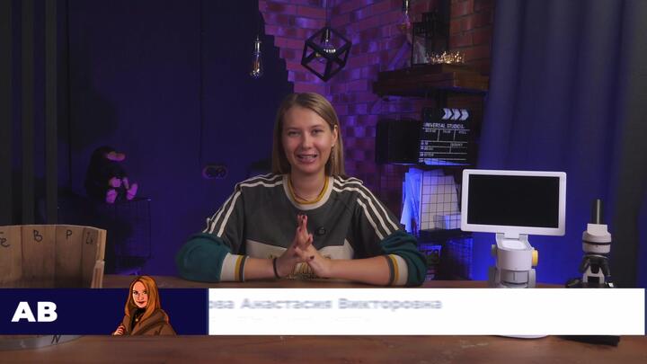 Экология. Абиотические факторы